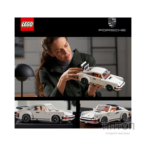 Конструктор LEGO Creator Porsche 911 (10295)