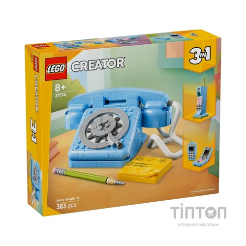 Конструктор LEGO Creator Ретро телефон (31174)