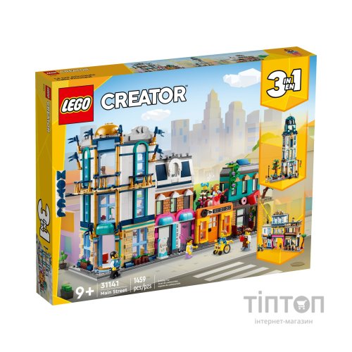 Конструктор LEGO Creator Центральна вулиця 1459 деталей (31141)