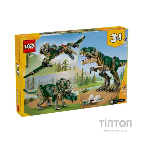 Конструктор LEGO Creator Тиранозавр (31151)