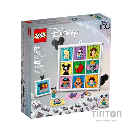 Конструктор LEGO Disney 100-та річниця мультиплікації Disney 1022 деталей (43221)