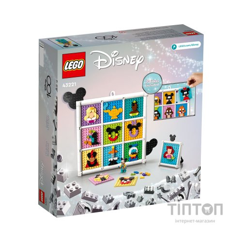 Конструктор LEGO Disney 100-та річниця мультиплікації Disney 1022 деталей (43221)