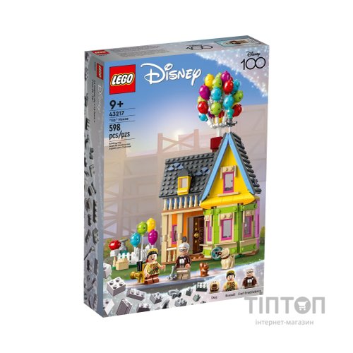 Конструктор LEGO Disney Classic Будинок Вперед і вгору 382 деталі (43217)