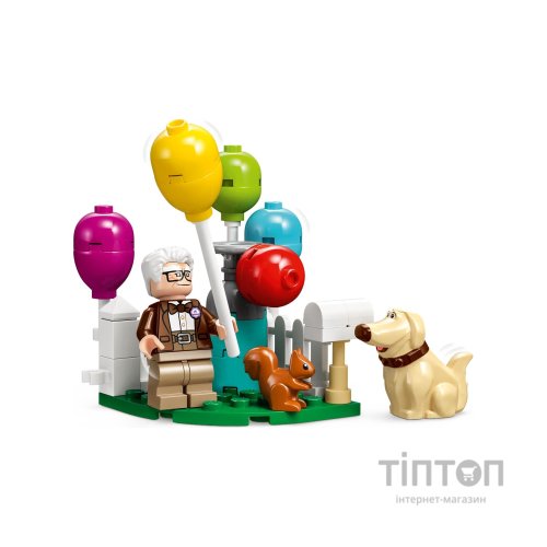Конструктор LEGO Disney Classic Будинок Вперед і вгору 382 деталі (43217)