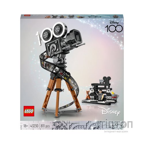 Конструктор LEGO Disney Камера вшанування Волта Діснея 811 деталей (43230)