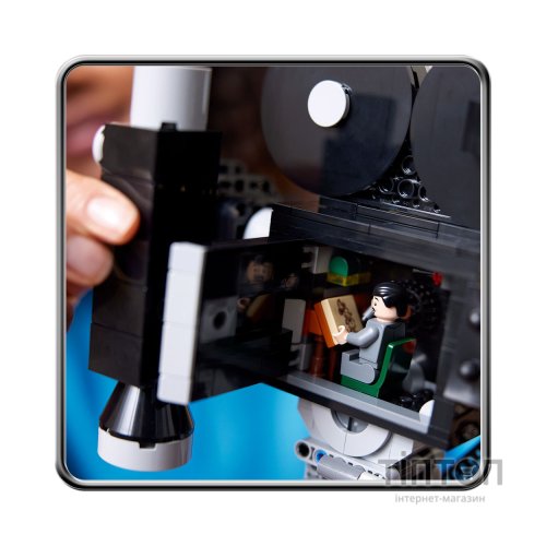 Конструктор LEGO Disney Камера вшанування Волта Діснея 811 деталей (43230)