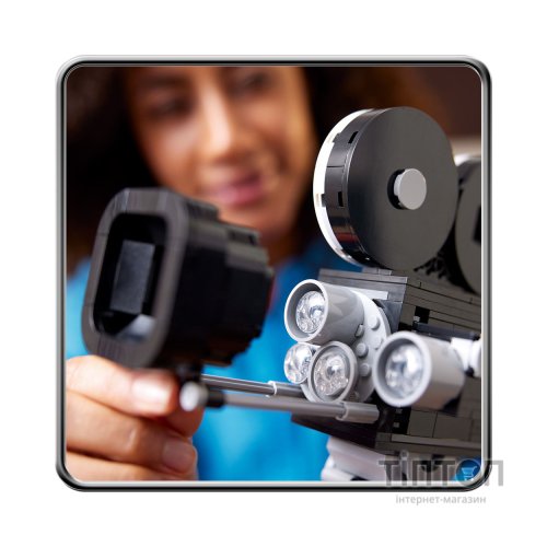 Конструктор LEGO Disney Камера вшанування Волта Діснея 811 деталей (43230)