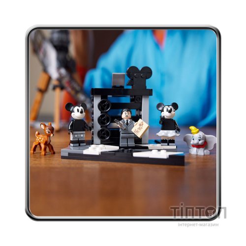 Конструктор LEGO Disney Камера вшанування Волта Діснея 811 деталей (43230)
