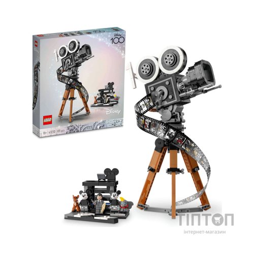 Конструктор LEGO Disney Камера вшанування Волта Діснея 811 деталей (43230)