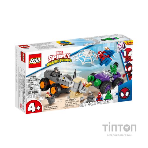 Конструктор LEGO Disney Сутичка Халка і Носорога на вантажівках (10782)