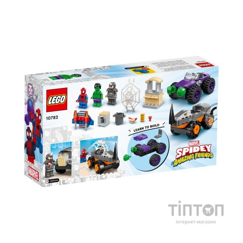 Конструктор LEGO Disney Сутичка Халка і Носорога на вантажівках (10782)