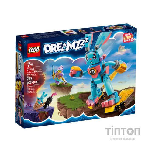 Конструктор LEGO DREAMZzz Іззі та кроленя Бунчу 259 деталей (71453)
