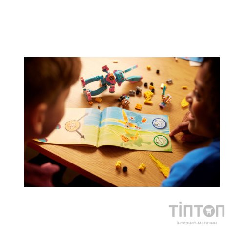 Конструктор LEGO DREAMZzz Іззі та кроленя Бунчу 259 деталей (71453)