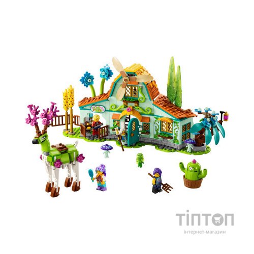 Конструктор LEGO DREAMZzz Стайня казкових істот 681 деталь (71459)