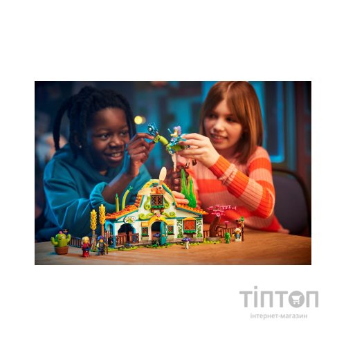 Конструктор LEGO DREAMZzz Стайня казкових істот 681 деталь (71459)