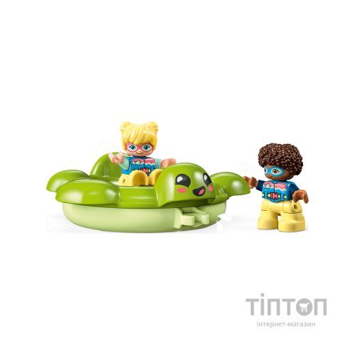 Конструктор LEGO DUPLO Аквапарк 19 деталей (10989)