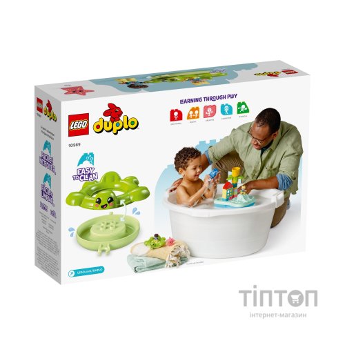 Конструктор LEGO DUPLO Аквапарк 19 деталей (10989)