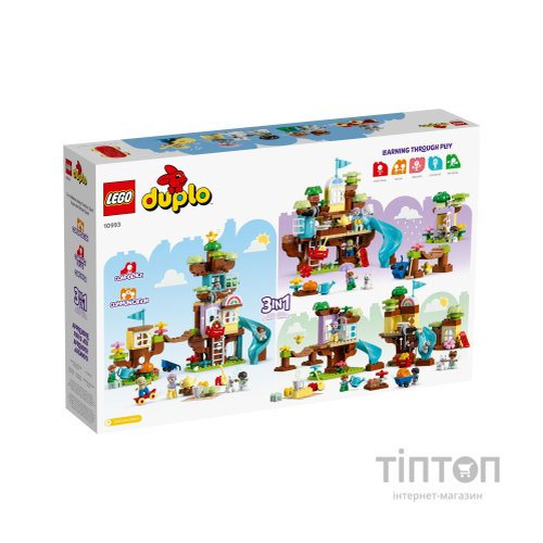 Конструктор LEGO DUPLO Будиночок на дереві 3 в 1 (10993)