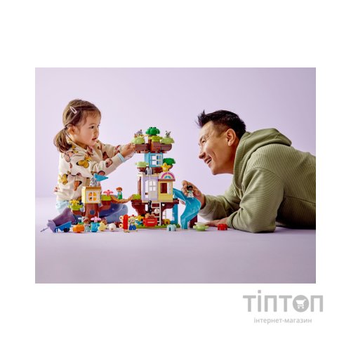 Конструктор LEGO DUPLO Будиночок на дереві 3 в 1 (10993)