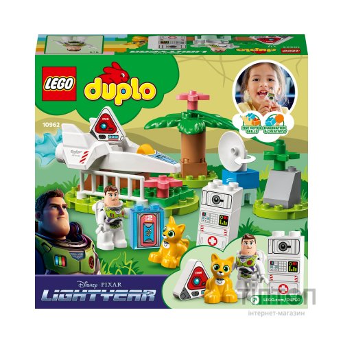 Конструктор LEGO DUPLO Disney Базз Рятівник і космічна місія (10962)