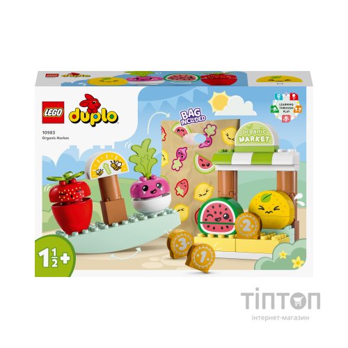 Конструктор LEGO DUPLO My First Органічний ринок 40 деталей (10983)