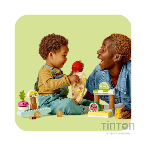 Конструктор LEGO DUPLO My First Органічний ринок 40 деталей (10983)