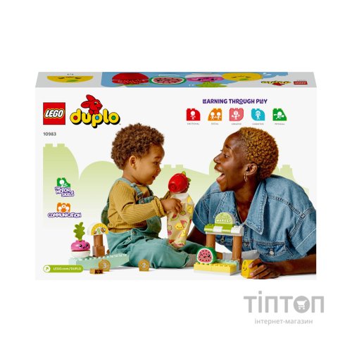 Конструктор LEGO DUPLO My First Органічний ринок 40 деталей (10983)