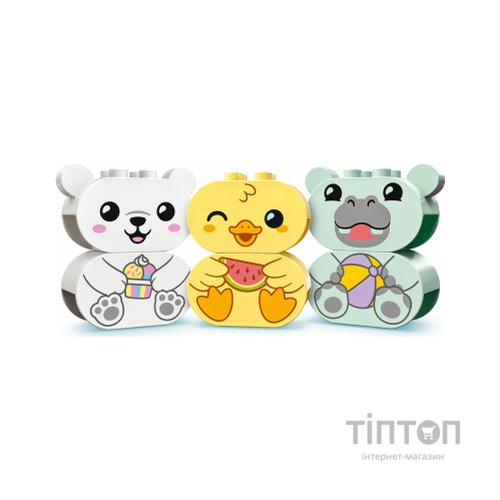 Конструктор LEGO DUPLO My First Веселе купання: Поїзд, що плаває, з тваринами (10965)