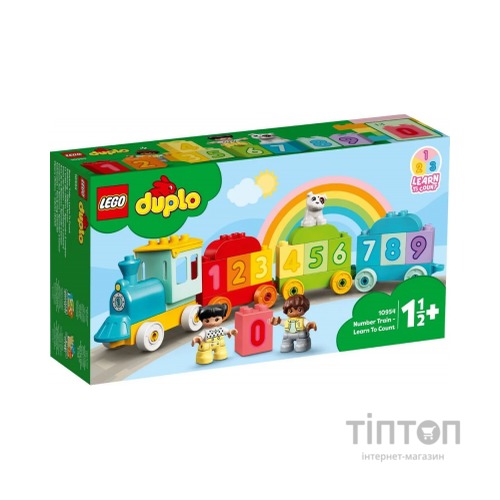 Конструктор LEGO Duplo Потяг із цифрами — вчимося рахувати 23 деталі (10954)