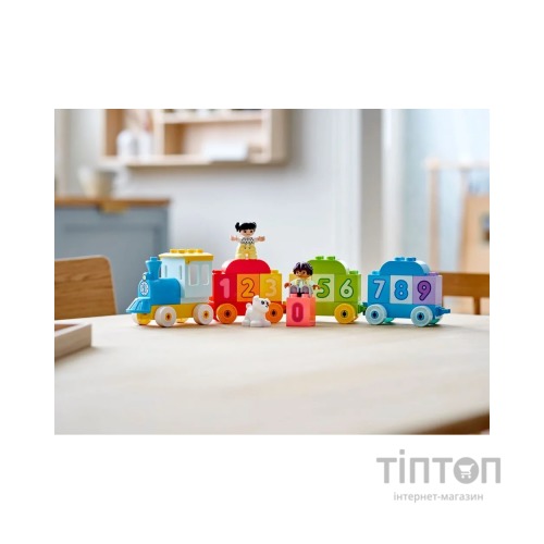 Конструктор LEGO Duplo Потяг із цифрами — вчимося рахувати 23 деталі (10954)