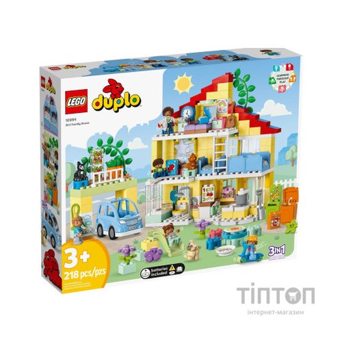 Конструктор LEGO DUPLO Сімейний будинок 3 в 1 218 деталей (10994)