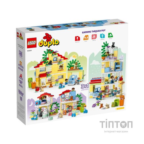 Конструктор LEGO DUPLO Сімейний будинок 3 в 1 218 деталей (10994)