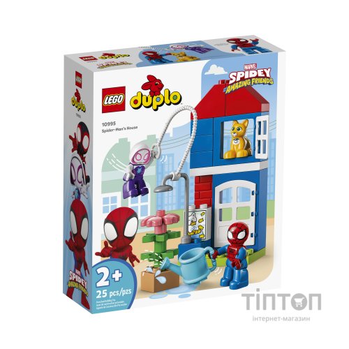 Конструктор LEGO DUPLO Super Heroes Дім Людини-Павука 25 деталей (10995)