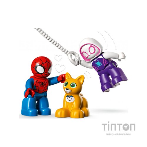 Конструктор LEGO DUPLO Super Heroes Дім Людини-Павука 25 деталей (10995)
