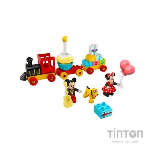 Конструктор LEGO DUPLO Святковий потяг Мікі та Мінні (10941)