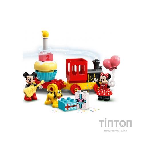 Конструктор LEGO DUPLO Святковий потяг Мікі та Мінні (10941)