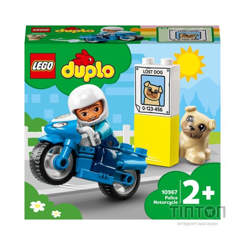 Конструктор LEGO DUPLO Town Поліцейський мотоцикл 5 деталей (10967)