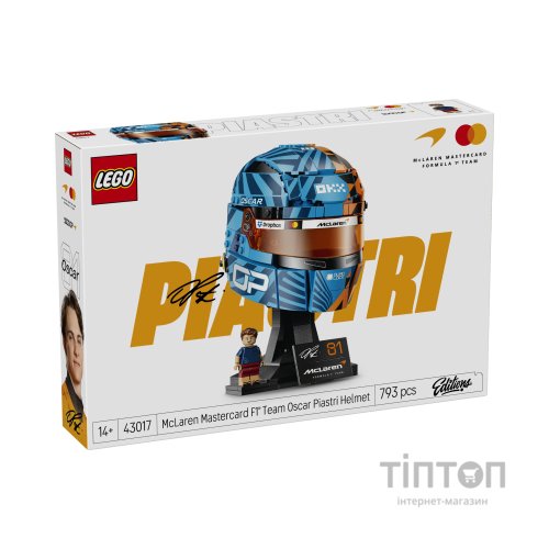 Конструктор LEGO Editions Formula 1 (43017)