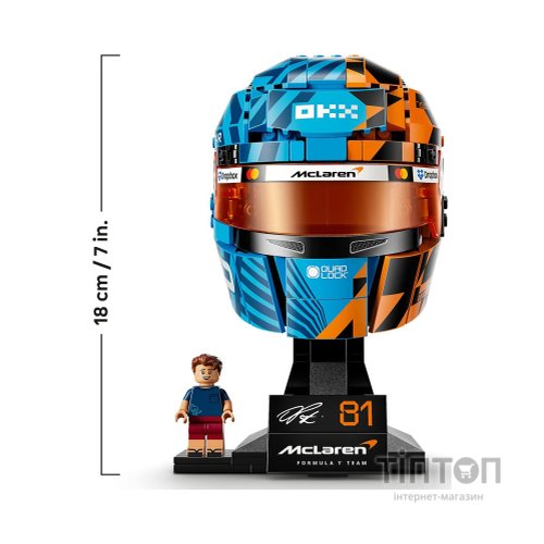 Конструктор LEGO Editions Formula 1 (43017)