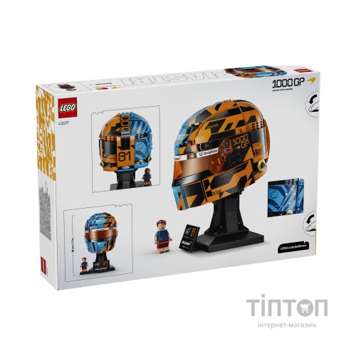 Конструктор LEGO Editions Formula 1 (43017)