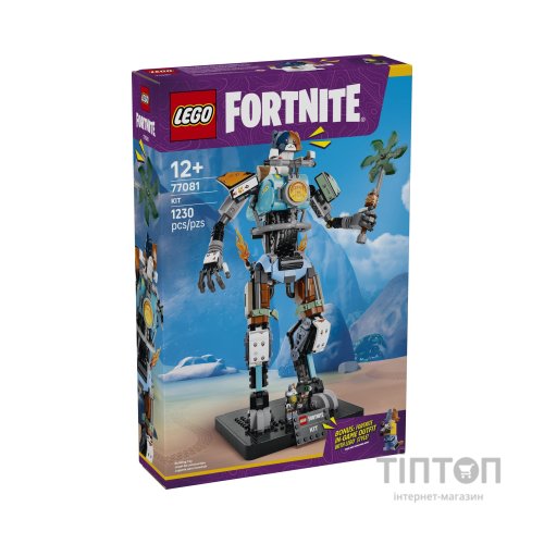 Конструктор LEGO Fortnite KIT (77081)