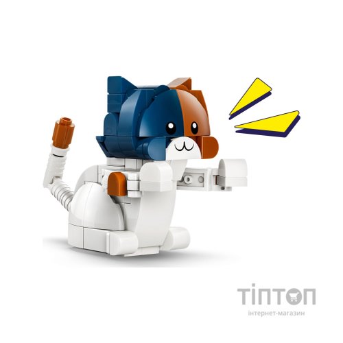 Конструктор LEGO Fortnite KIT (77081)