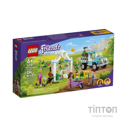 Конструктор LEGO Friends Автомобіль для саджання дерев (41707)