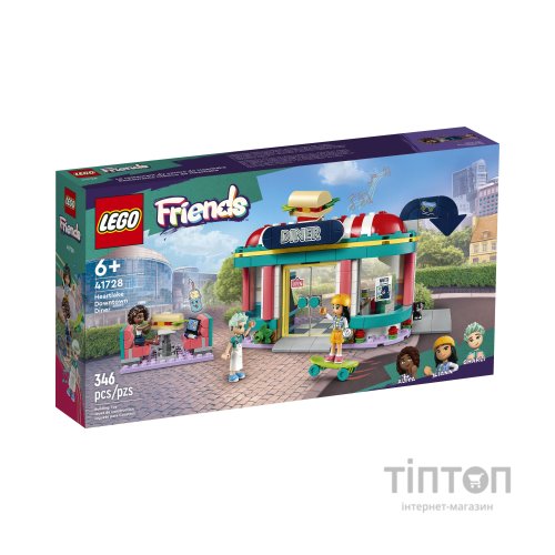 Конструктор LEGO Friends Хартлейк Сіті: ресторанчик в центрі міста 346 деталей (41728)