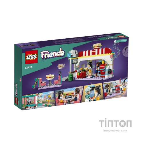 Конструктор LEGO Friends Хартлейк Сіті: ресторанчик в центрі міста 346 деталей (41728)