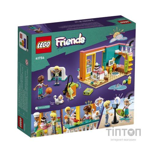 Конструктор LEGO Friends Кімната Лео 203 деталей (41754)