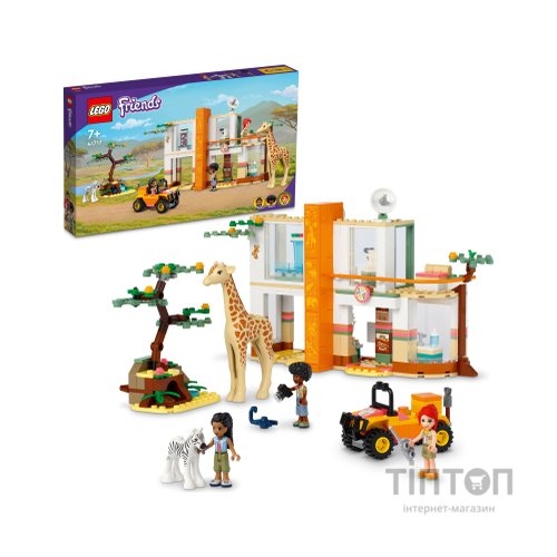 Конструктор LEGO Friends Порятунок диких тварин Мії 430 деталей (41717)