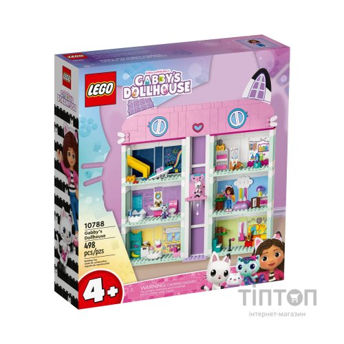 Конструктор LEGO Gabby's Dollhouse Ляльковий будиночок Ґаббі 498 деталей (10788)