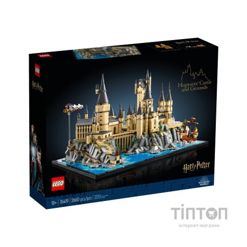 Конструктор LEGO Harry Potter Замок і територія Гоґвортсу 2660 деталей (76419)