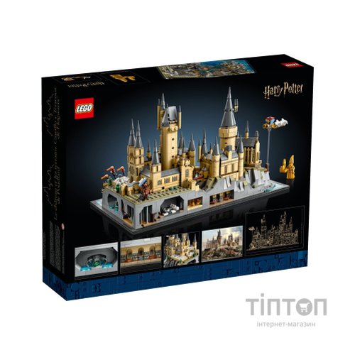 Конструктор LEGO Harry Potter Замок і територія Гоґвортсу 2660 деталей (76419)